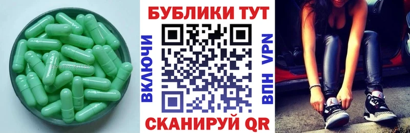 ЭКСТАЗИ 99%  что такое наркотик  сайты даркнета какой сайт  Михайловка 