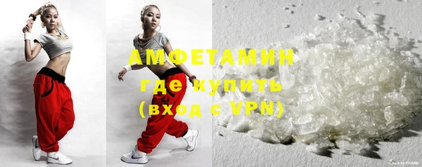 2c-b Балабаново