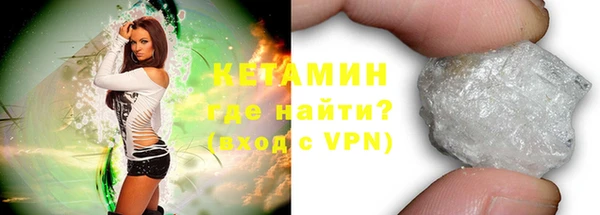 меф Балахна