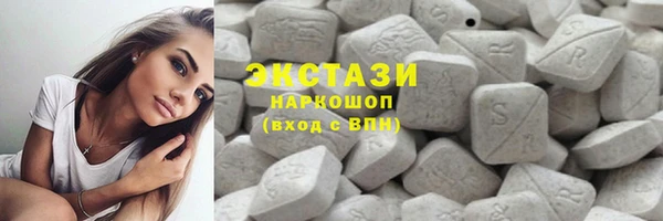 2c-b Балабаново