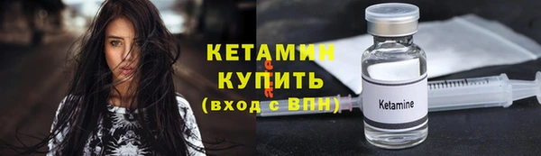 меф Балахна