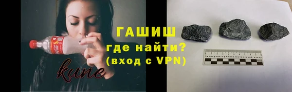 COCAINE Баксан