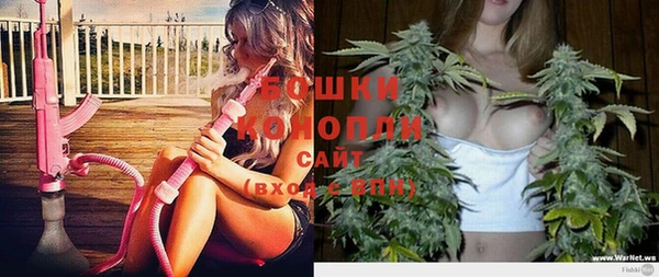 COCAINE Баксан