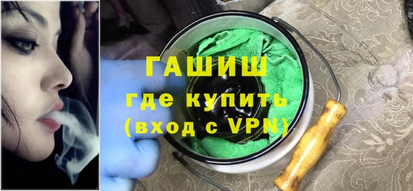 2c-b Балабаново