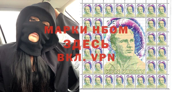 гидропоника Аркадак
