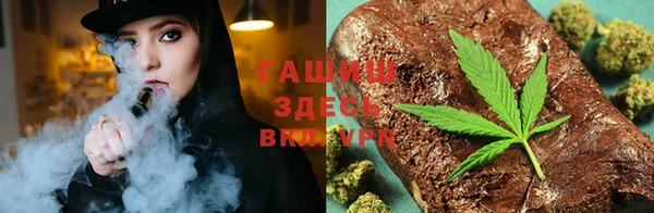 меф Балахна