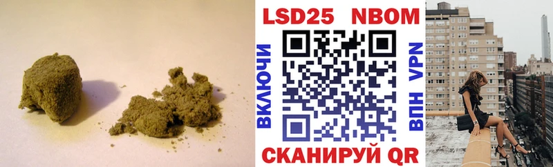 ЛСД экстази кислота  Михайловка 