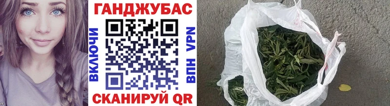 Шишки марихуана Amnesia где найти наркотики Михайловка